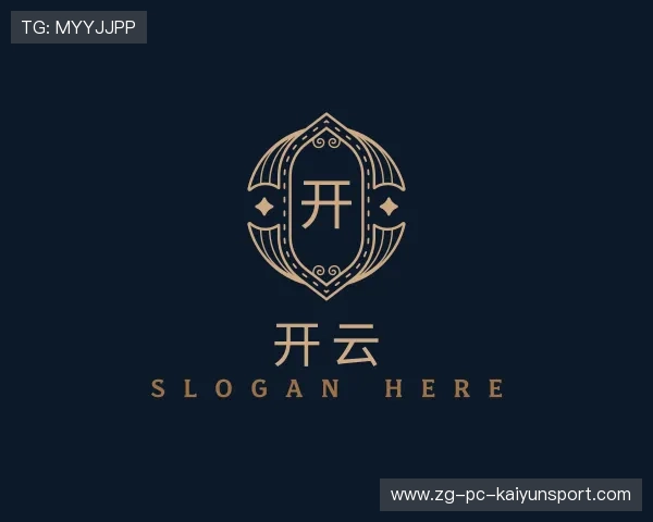 发现开云世界杯注册
